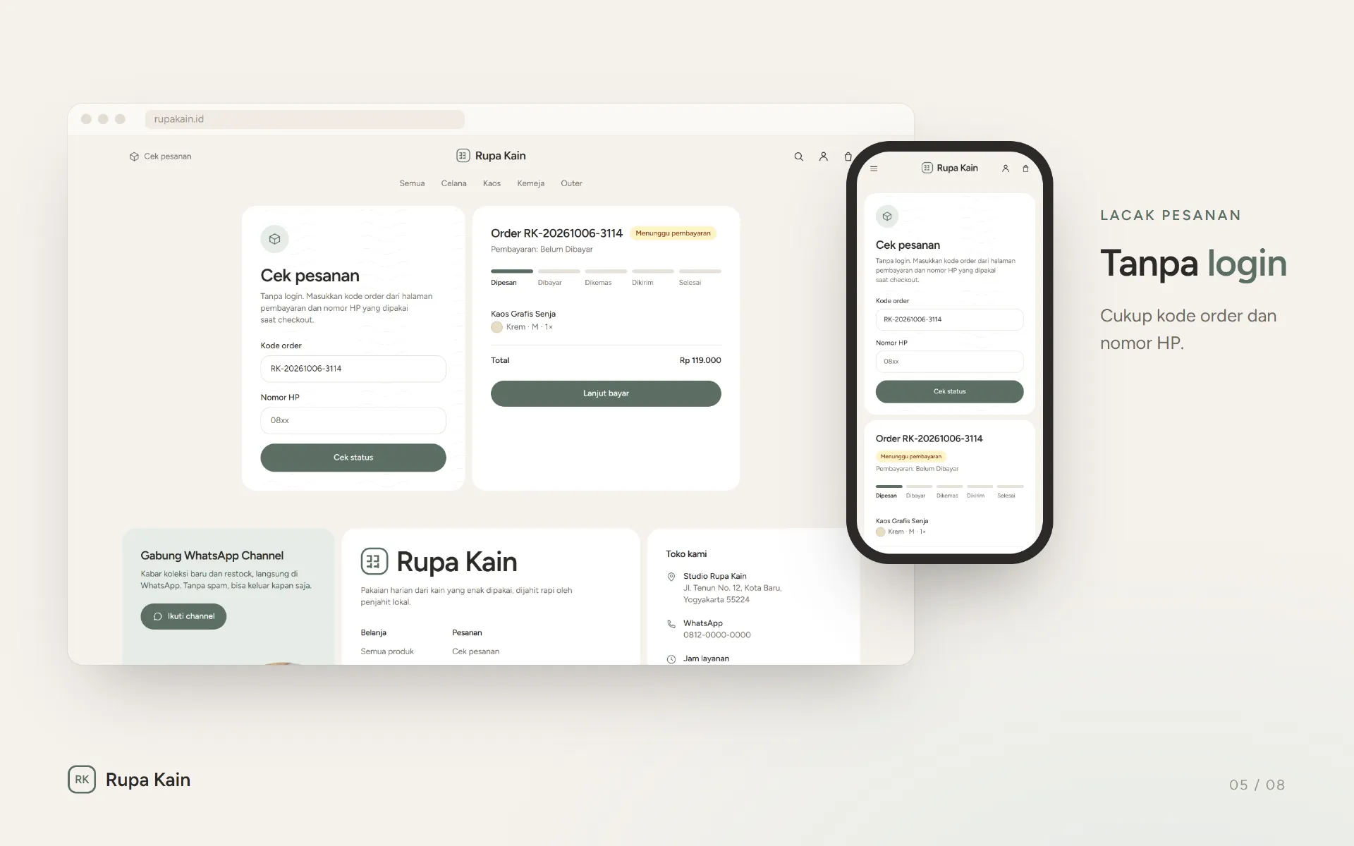 Rupa Kain — screenshot 4